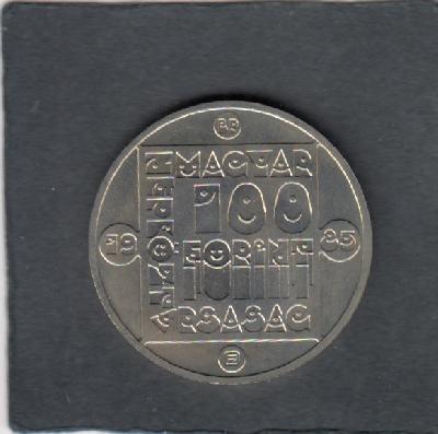 Beschrijving: 100 Forint WILDLIFE  CAT